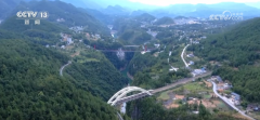 <strong>科技赋能 加“数”前行 让铁路出行更聪</strong>