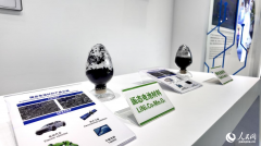 <b>行进中国｜材料“变魔术” 小粉末大能量</b>